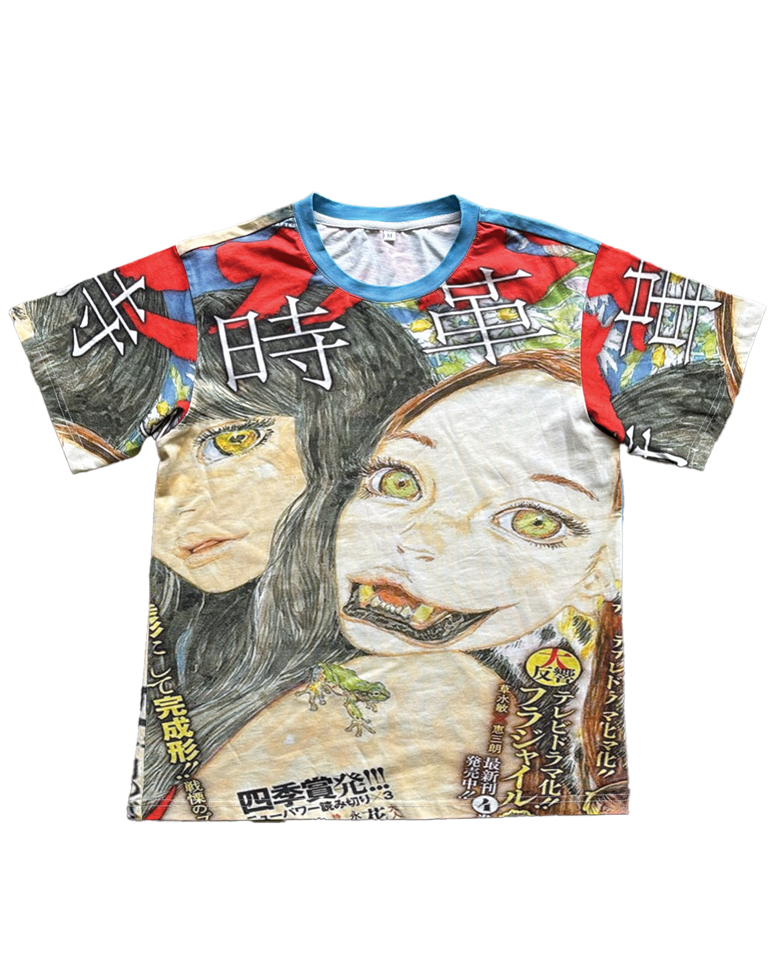 “Shuka" Tee